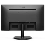 Монитор Philips 23.8" 241V8LA(00/01) черный VA LED 16:9 HDMI M/M матовая 250cd 178гр/178гр 1920x1080 75Hz VGA FHD 2.97кг