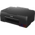 МФУ струйный Canon Pixma G640 (4620C009) A4 WiFi USB черный