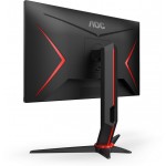 Монитор AOC 23.8" Gaming 24G2ZU черный/красный IPS LED 0.5ms 16:9 HDMI M/M матовая HAS 350cd 170гр/160гр 1920x1080 240Hz FreeSync Premium DP FHD USB 5.03кг