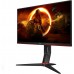 Монитор AOC 23.8" Gaming 24G2ZU черный/красный IPS LED 0.5ms 16:9 HDMI M/M матовая HAS 350cd 170гр/160гр 1920x1080 240Hz FreeSync Premium DP FHD USB 5.03кг