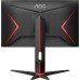 Монитор AOC 23.8" Gaming 24G2ZU черный/красный IPS LED 0.5ms 16:9 HDMI M/M матовая HAS 350cd 170гр/160гр 1920x1080 240Hz FreeSync Premium DP FHD USB 5.03кг