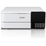 МФУ струйный Epson L8160 (C11CJ20404/403/402) A4 Duplex Net WiFi белый