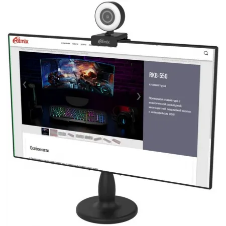 Камера Web Ritmix RVC-250 черный 5Mpix (2592x1944) USB2.0 с микрофоном