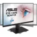 Монитор Asus 23.8" VA24DQSB черный IPS LED 16:9 HDMI M/M матовая HAS Piv 1000:1 250cd 178гр/178гр 1920x1080 75Hz VGA DP FHD USB 5.31кг