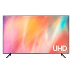 Панель Samsung 75" BE75A-H серый титан LED 16:9 DVI HDMI M/M TV глянцевая 250cd 178гр/178гр 3840x2160 RCA Да 4K USB 30.8кг