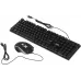 Клавиатура + мышь Defender Aura MKP-117 клав:черный мышь:черный USB slim LED (52117)