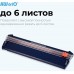 Резак дисковый Kw-Trio 13830blue A4/6лист./310мм/ручн.прижим