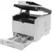 МФУ лазерный Ricoh M 320F (408534) A4 Duplex белый