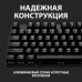 Клавиатура Logitech G413 SE механическая черный USB LED (920-010438)