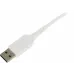 Клавиатура A4Tech Bloody S510N механическая белый USB for gamer LED (S510N (ICY WHITE ))