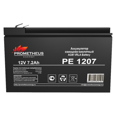 Батарея для ИБП Prometheus Energy PE 1207 12В 7Ач