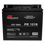 Батарея для ИБП Prometheus Energy PE 1218 12В 18Ач