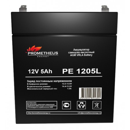 Батарея для ИБП Prometheus Energy PE 1205L 12В 5Ач