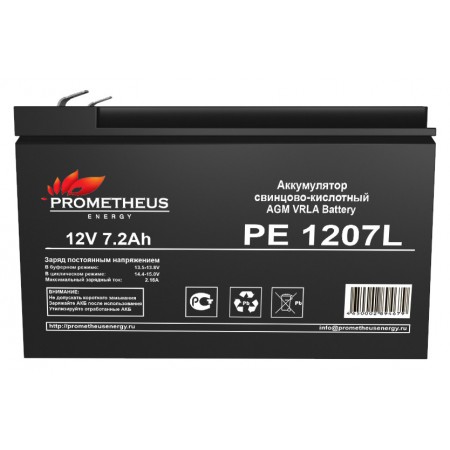 Батарея для ИБП Prometheus Energy PE 12072L 12В 7.2Ач