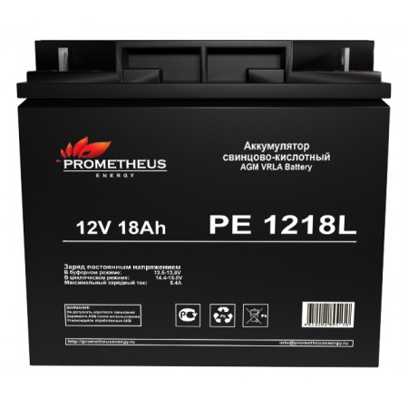 Батарея для ИБП Prometheus Energy PE 1218L 12В 18Ач