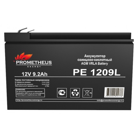 Батарея для ИБП Prometheus Energy PE 1209L 12В 9.2Ач