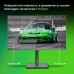 Монитор Digma 27" Gaming DM-MONG2740 темно-серый IPS LED 5ms 16:9 HDMI матовая HAS Piv 400cd 178гр/178гр 3840x2160 144Hz G-Sync FreeSync DP 4K USB 7кг