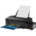 Принтер струйный Epson L1800 (C11CD82505/504/C11CD82403DA) A3 черный