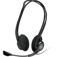 Наушники с микрофоном Logitech 960 черный 2.4м накладные USB оголовье (981-000100)