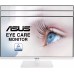 Монитор Asus 27" VA27DQSB-W белый IPS LED 16:9 HDMI M/M матовая HAS Piv 250cd 178гр/178гр 1920x1080 75Hz VGA DP FHD 6.8кг