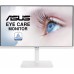 Монитор Asus 27" VA27DQSB-W белый IPS LED 16:9 HDMI M/M матовая HAS Piv 250cd 178гр/178гр 1920x1080 75Hz VGA DP FHD 6.8кг