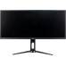 Монитор Hiper 34" Gaming M34UPA черный IPS LED 1ms 21:9 HDMI M/M матовая HAS Piv 300cd 178гр/178гр 3440x1440 144Hz FreeSync DP 2K USB 7.4кг