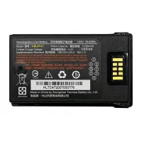 Аккумулятор Urovo HBLDT47-S 3.85V 5200mAh (Standard) для RT40