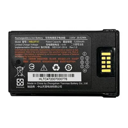 Аккумулятор Urovo HBLDT47-S 3.85V 5200mAh (Standard) для RT40