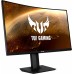 Монитор Asus 31.5" TUF Gaming VG32VQR черный VA LED 1ms 16:9 HDMI M/M матовая HAS Piv 400cd 178гр/178гр 2560x1440 165Hz FreeSync DP 2K 9.13кг