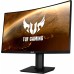 Монитор Asus 31.5" TUF Gaming VG32VQR черный VA LED 1ms 16:9 HDMI M/M матовая HAS Piv 400cd 178гр/178гр 2560x1440 165Hz FreeSync DP 2K 9.13кг