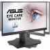 Монитор Asus 21.5" VA229QSB черный IPS LED 4ms 16:9 HDMI M/M матовая HAS Piv 250cd 178гр/178гр 1920x1080 75Hz FreeSync VGA DP FHD USB 4.6кг Монитор Asus 21.5" VA229QSB черный IPS LED 4ms 16:9 HDMI M/M матовая HAS Piv 250cd 178гр/178гр 1920x1080 75Hz FreeSync VGA DP FHD USB 4.6кг