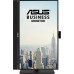 Монитор Asus 27" Business BE27ACSBK черный IPS LED 16:9 HDMI M/M Cam матовая HAS Piv 350cd 178гр/178гр 2560x1440 60Hz DP WQ USB 8.6кг