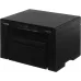 МФУ лазерный Canon imageClass MF3010 (Азия) (5252B007/5252B008/5252B011) A4 черный