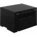 МФУ лазерный Canon imageClass MF3010 (Азия) (5252B007/5252B008/5252B011) A4 черный