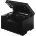МФУ лазерный Canon imageClass MF3010 (Азия) (5252B007/5252B008/5252B011) A4 черный