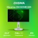 Монитор Digma 23.8" DM-MONB2408 черный IPS LED 5ms 16:9 HDMI M/M матовая HAS Piv 250cd 178гр/178гр 1920x1080 75Hz DP FHD USB 4.8кг