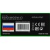 Клавиатура Razer BlackWidow V3 TKL механическая черный/черный USB Multimedia for gamer LED (RZ03-03490700-R3R1)