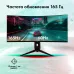 Монитор GMNG 34" Gaming GM-34C11W черный VA LED 2ms 21:9 HDMI M/M матовая HAS Piv 4000:1 300cd 178гр/178гр 3440x1440 165Hz G-Sync FreeSync DP 2K 8.57кг