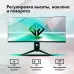 Монитор GMNG 34" Gaming GM-34C11W черный VA LED 2ms 21:9 HDMI M/M матовая HAS Piv 4000:1 300cd 178гр/178гр 3440x1440 165Hz G-Sync FreeSync DP 2K 8.57кг