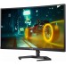 Монитор Philips 27" 27M1C3200VL/00 черный VA LED 16:9 HDMI матовая 250cd 178гр/178гр 1920x1080 165Hz DP FHD 5.44кг