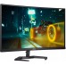 Монитор Philips 27" 27M1C3200VL/00 черный VA LED 16:9 HDMI матовая 250cd 178гр/178гр 1920x1080 165Hz DP FHD 5.44кг