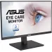 Монитор Asus 23.8" VA24EQSB черный IPS LED 16:9 HDMI M/M матовая HAS Piv 300cd 178гр/178гр 1920x1080 75Hz VGA DP FHD USB 5.2кг