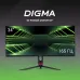 Монитор Digma 34" Overdrive 34A710Q черный VA LED 1ms 21:9 HDMI M/M матовая HAS Piv 450cd 178гр/178гр 3440x1440 165Hz G-Sync FreeSync DP 2K USB 7.1кг