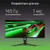 Монитор Digma 34" Overdrive 34A710Q черный VA LED 1ms 21:9 HDMI M/M матовая HAS Piv 450cd 178гр/178гр 3440x1440 165Hz G-Sync FreeSync DP 2K USB 7.1кг