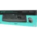 Клавиатура + мышь Logitech MK345 клав:черный мышь:черный USB беспроводная (920-006489)