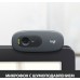 Камера Web Logitech HD Webcam C270 черный 0.9Mpix (1280x720) USB2.0 с микрофоном (960-000999)