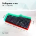 Клавиатура GMNG GG-KB765XP механическая черный USB Multimedia for gamer LED (1901096)