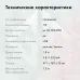Клавиатура GMNG GG-KB770XP механическая черный USB Multimedia for gamer LED (подставка для запястий) (1901099)