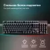 Клавиатура GMNG GG-KB785XW механическая черный/серый USB беспроводная BT/Radio Multimedia for gamer Touch LED (подставка для запястий) (1901105)