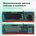 Клавиатура GMNG GG-KB760X черный USB Multimedia for gamer LED (1908804)